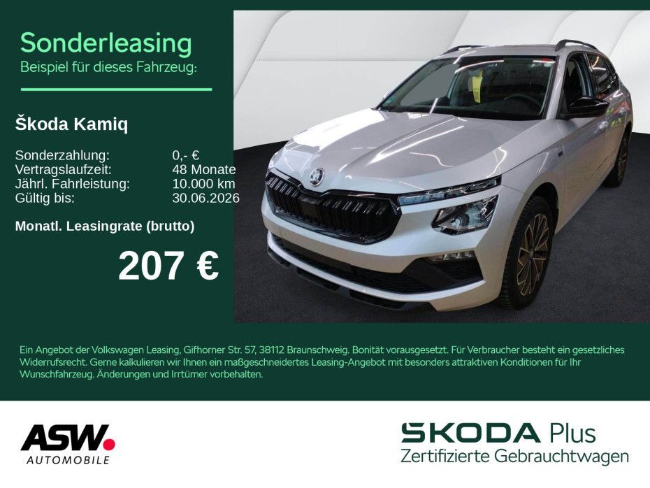 Skoda Kamiq Selection 1.0 TSI DSG LED Navi RFK ACC AHK Leasing