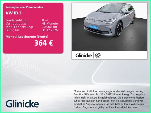 Volkswagen ID.3 Pro 150kW Move Pano-Dach Matrix-LED RFK DCC