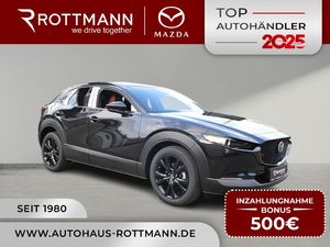 Mazda CX-30 SoMo e-SKYACTIV-G 2.5 140ps Aut. Nagisa