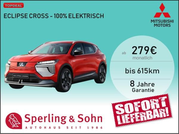 Mitsubishi Eclipse Cross DIAMANT PLUS 615km 87kWh ✔️⚡  Sitzheizung  - NAVI - Standheizung ✔️0,25% Leasing