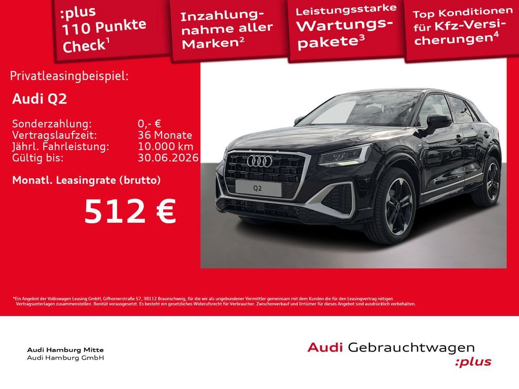 Audi Q2 35 TFSI S line S tronic AHK LED Virtual Leasing