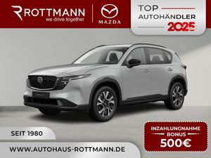 Mazda CX-5 2026 e-SKYACTIV-G 2.5 6AT CENTRE-Line