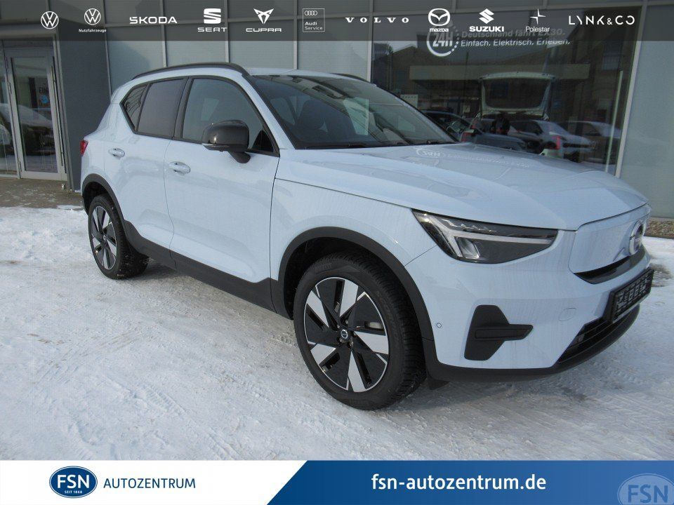 Volvo EX40 Single Motor Core Leasing