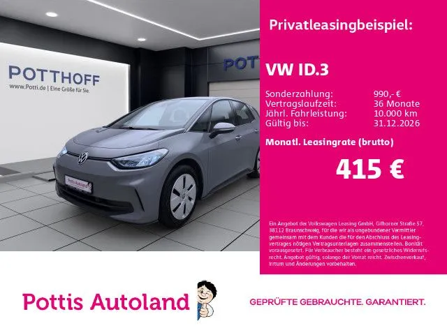 Volkswagen ID.3 PRO KLIMA PDC DAB+ LED