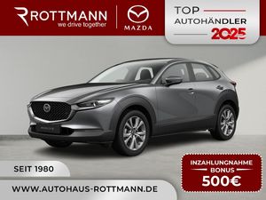 Mazda CX-30 2027 2.5 eSKYACTIV-G 140ps CENTRE-line