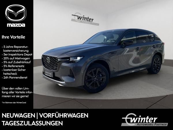 Mazda CX-60 E-SKYACTIV-D 8AT AWD HOMURA LED/HUD/LHZ&SHZ | Privat Leasing
