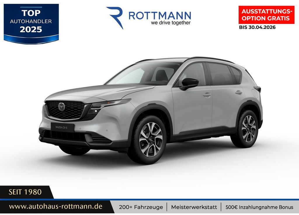Mazda CX-5 2026 e-SKYACTIV-G 2.5 6AT CENTRE-Line Leasing