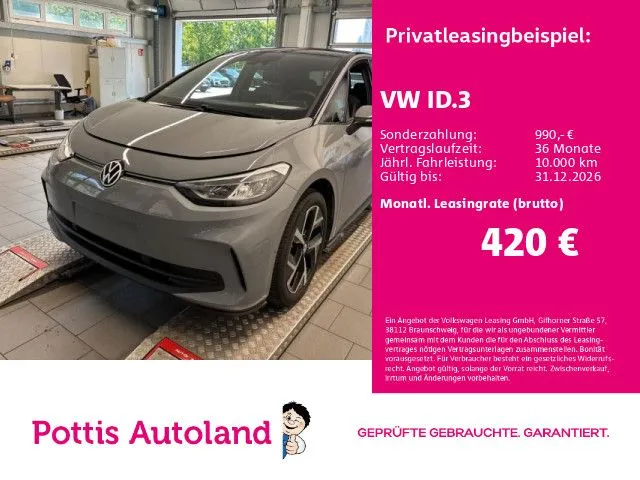 Volkswagen ID.3 PRO MOVE NAVI KAMERA KLIMA PDC LM19