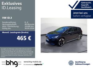 Volkswagen ID.3 Pro S