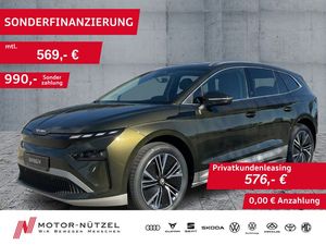 Skoda Enyaq iV 60 LOFT LED+NAVI+ACC+SHZ+AHK+PANO+WäPu