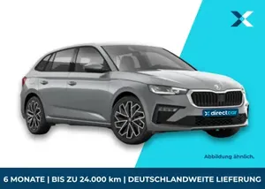 Skoda Scala Balance❗️ Mit Anhängerkupplung ❗️ Deutschlandweite Lieferung ❗️ 6-Monats-Fullservice❗️Vielfahrer geeignet✅