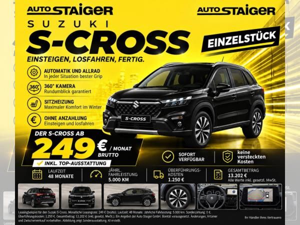 Suzuki S-Cross Comfort+🔥Automatik🚗 Allrad🔥Einzelstück💎💎 Leasing