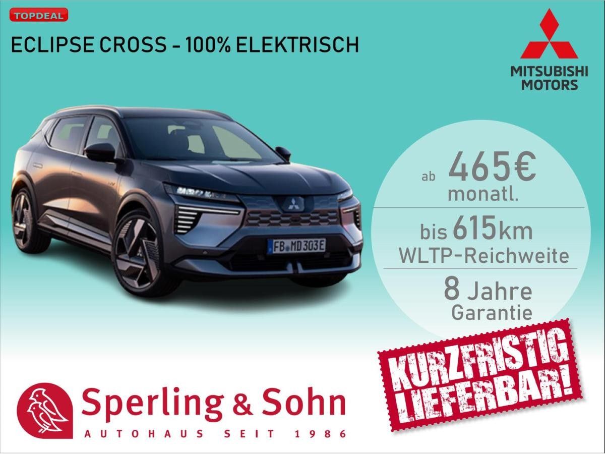 Mitsubishi Eclipse Cross DIAMANT TOP 615km ✔️⚡  Sitzheizung  - NAVI - Standheizung ✔️0,25% Leasing