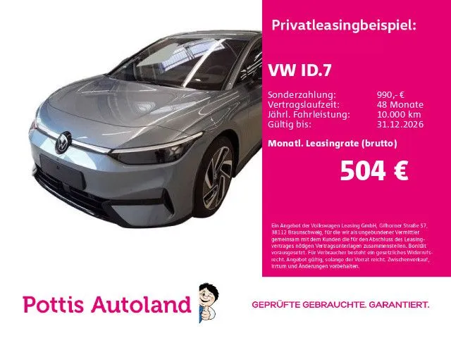 Volkswagen ID.7 PRO AHK NAVI IQ.LIGHT KAMERA SITZHZG