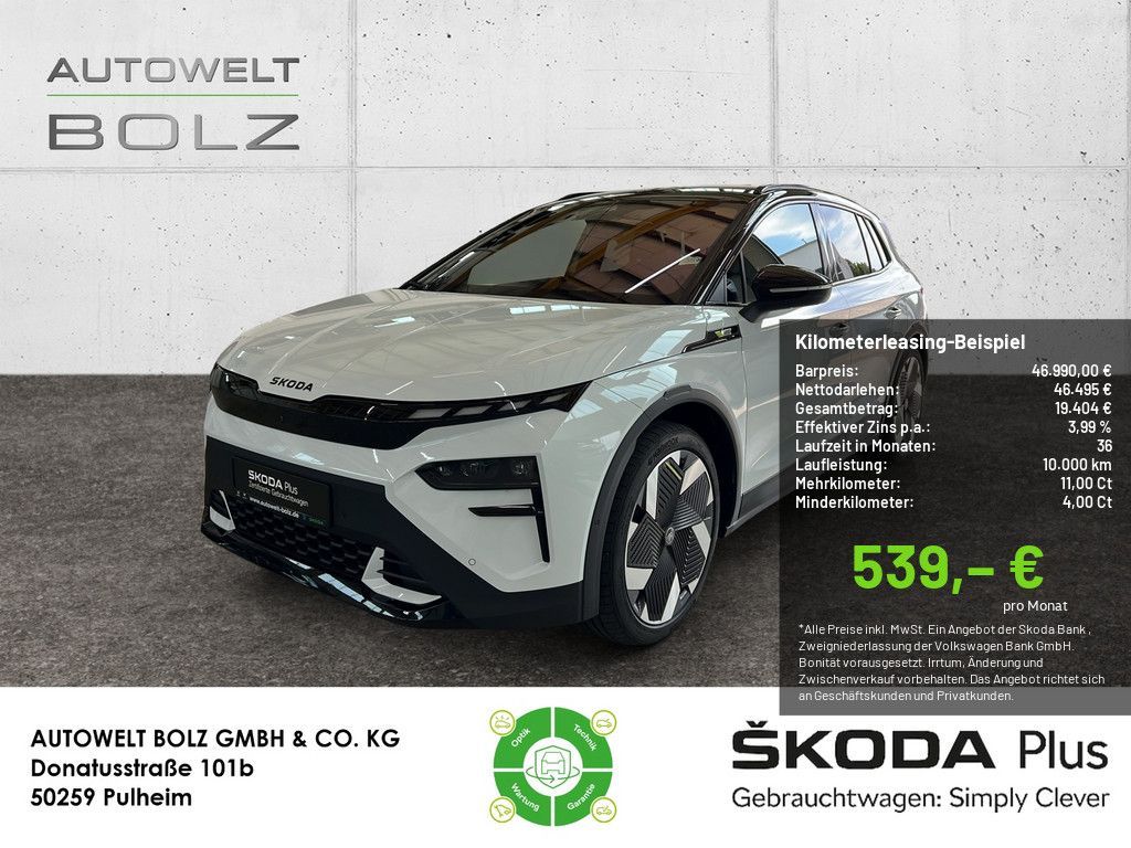 Skoda Elroq RS Lounge DCC ACC HUD NAVI MATRIX-LED 360° Leasing