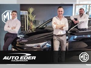 MG HS Comfort PHEV  ❗️ Hot Deal 🔥Gewerbekunden❗️ NEW HS 2024 Leasing