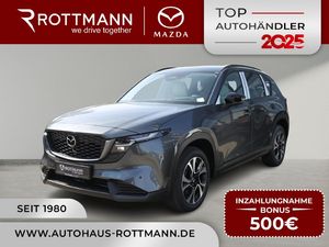 Mazda CX-5 2026 e-SKYACTIV-G 2.5 6AT EXCLUSIVE-Line