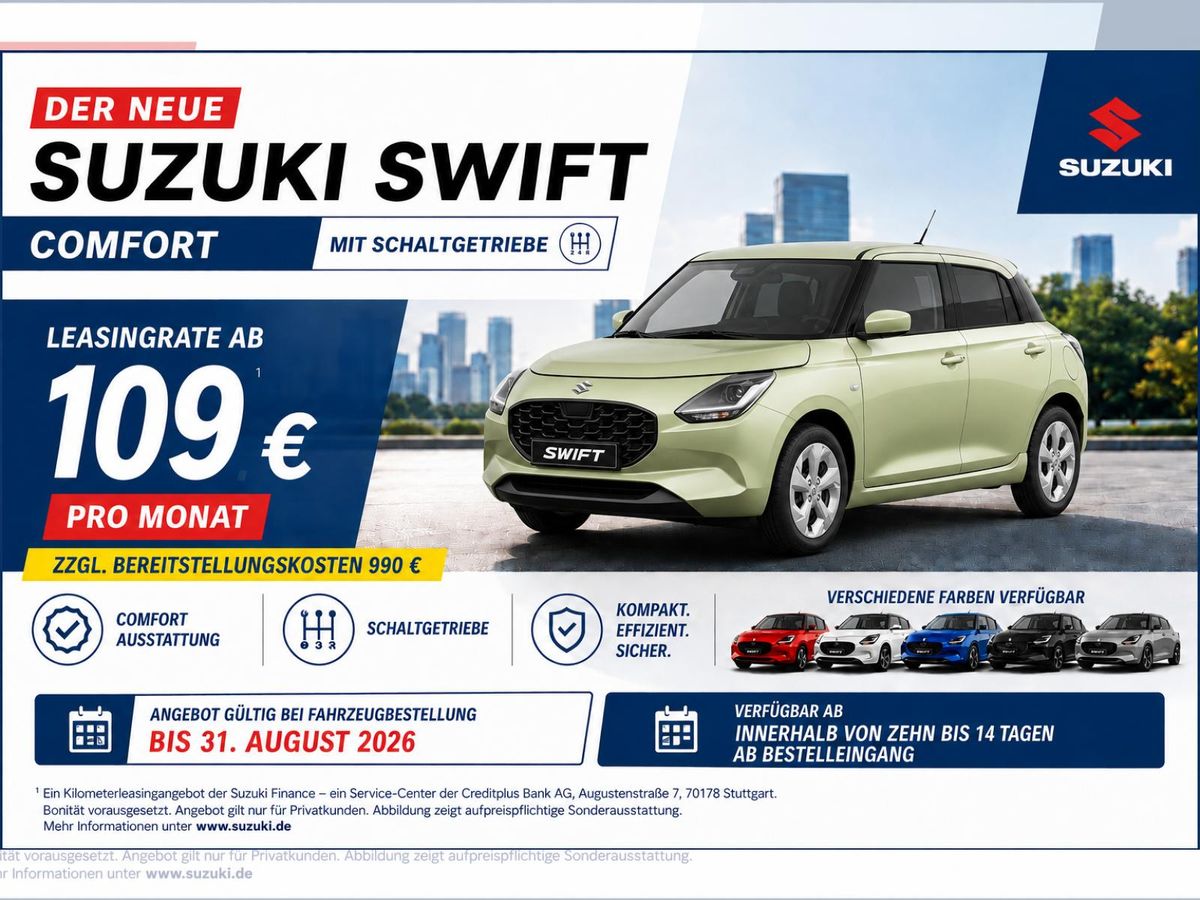 Suzuki Swift 