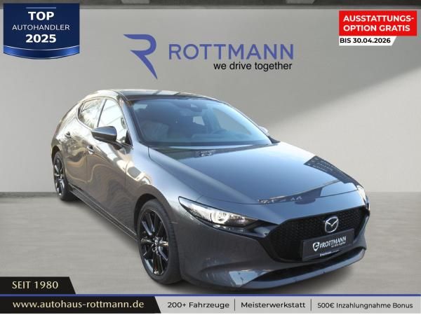 Mazda 3 2.0 eSKYACTIV X 186ps Aut. EXCLUSIVE-Line Leasing
