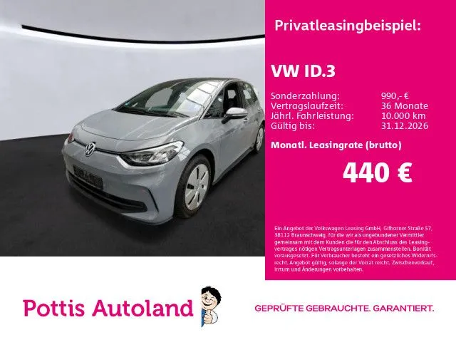 Volkswagen ID.3 PRO KLIMA PDC LED DAB+