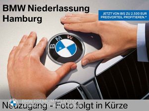 BMW 330e Touring M Sport Navi AHK Harman/K Kamera
