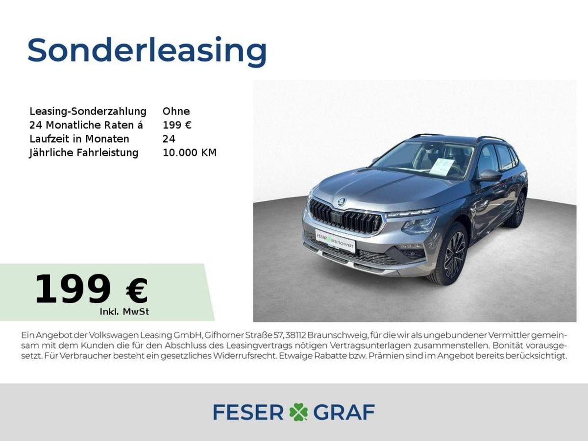 Skoda Kamiq BALANCE 1,0 TSI / DSG Leasing