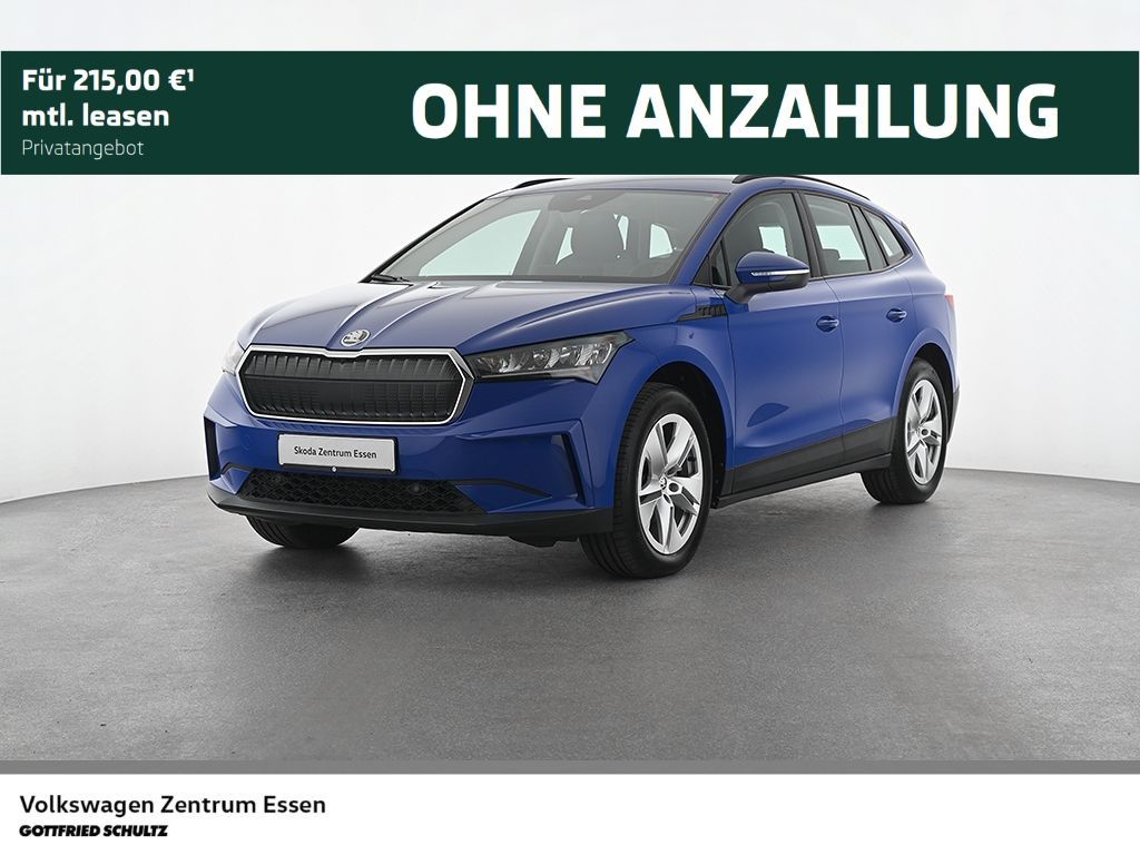 Skoda Enyaq 50 Loft Leasing