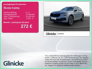 Skoda Kamiq Balance 1.0 TSI (85 kW) DSG
