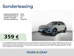 MG Marvel R Performance  70 kWh - ❗SOFORT VERFÜGBAR❗OHNE ANZAHLUNG❗7 J. GARANTIE❗*FÜR GEWERBEKUNDEN* Leasing