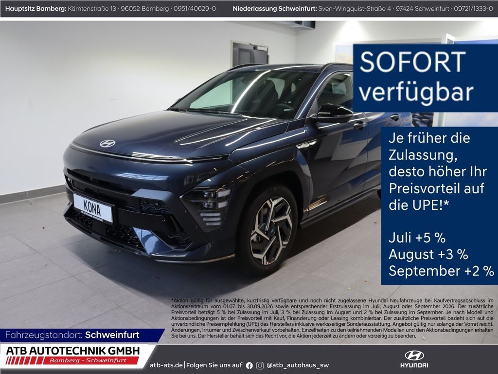 Hyundai KONA N Line MY27 1.6 T-GDI 150 PS DCT 2WD Assist Leasing