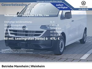 Volkswagen Transporter T7 Kasten LR 2.0 TDI 3,3t Leasing