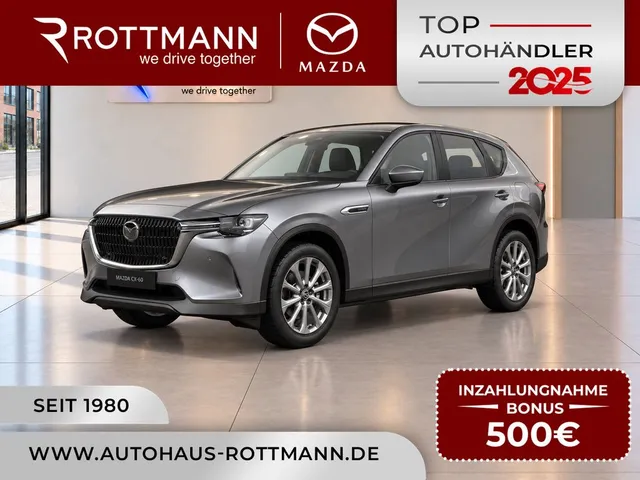Mazda CX-60 2027 Plug-In 327ps AWD PHEV Exclusive-Line