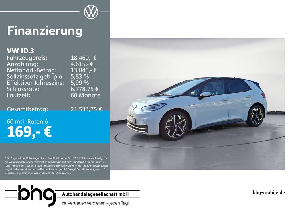 Volkswagen ID.3 Performance Upgrade Pure Leasing