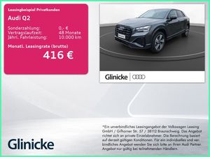 Audi Q2 35 TFSI S line AHK Matrix LM 18" Navi PDC+RFK