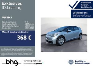 Volkswagen ID.3 Pro Performance