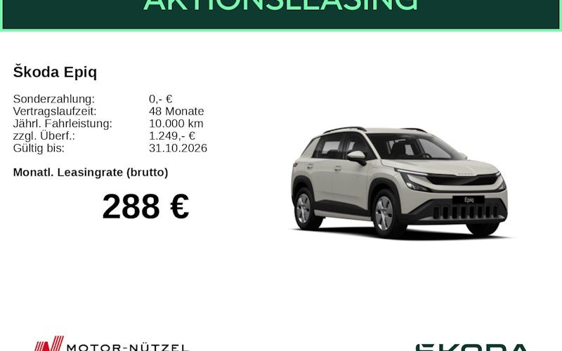 Skoda Epiq 55kWh Essence 5dr Kauf