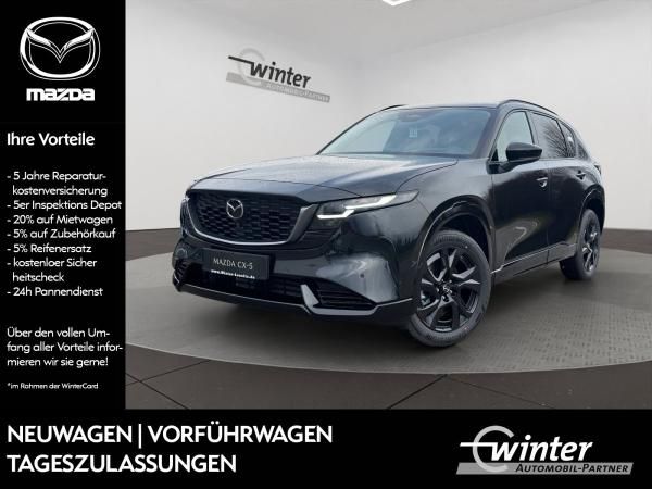 Mazda CX-5 2,5L 141PS HOMURA 360°/SHZ/MATRIX/MEMORY | PRIVAT Leasing
