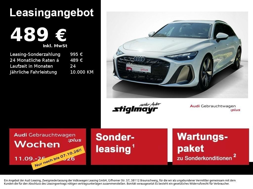 Audi A6 S-line e-Hybrid quattro ACC+B&O+HUD+MATRIX+ Leasing