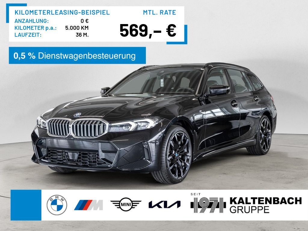 BMW 330e Touring xDrive M-Sport 360° LED HUD ACC AHK Leasing