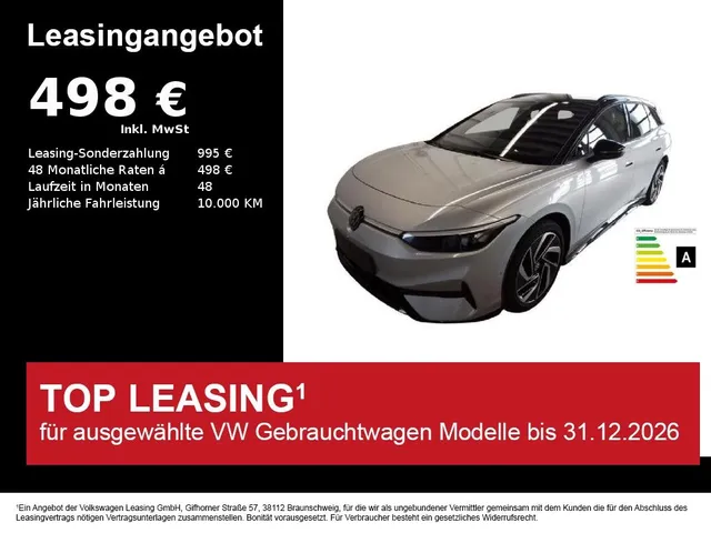 Volkswagen ID.7 Tourer Pro S 91-kWh+AHK+DCC+HUD+IQ-LIGHT+KA