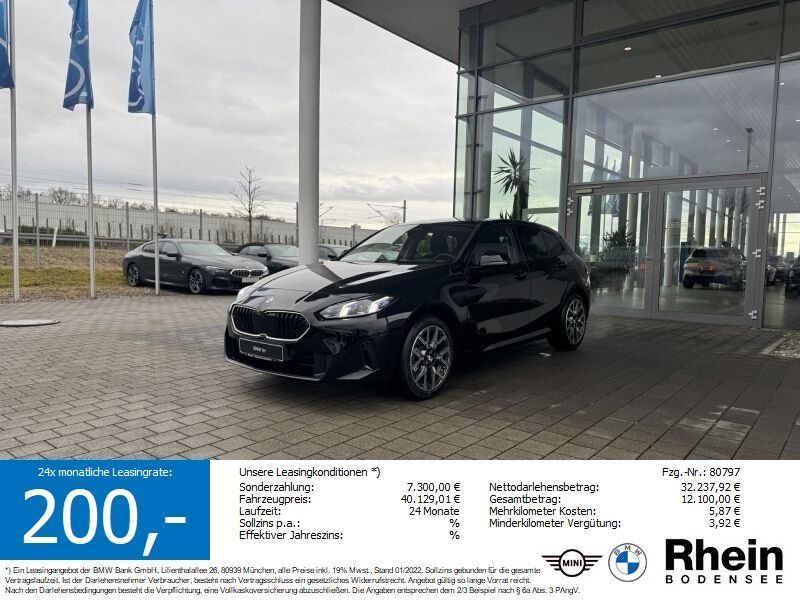 BMW 116 *Frühlings-Push* Leasing