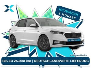 Skoda Fabia Tour ❗️ Deutschlandweite Lieferung ❗️ 6-Monats-Fullservice❗️Vielfahrer geeignet✅