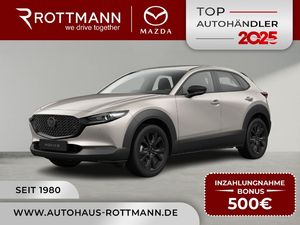 Mazda CX-30 2027 2.5 eSKYACTIV-G 140ps HOMURA SoMo