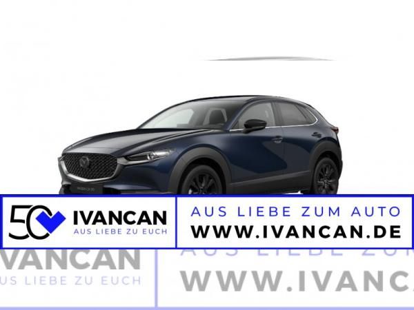 Mazda CX-30 2.5L e-SKYACTIV G 140ps 6MT FWD Homura Leasing