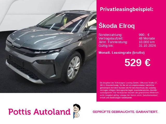 Skoda Elroq 85 LOFT AHK NAVI KAMERA SITZHZG