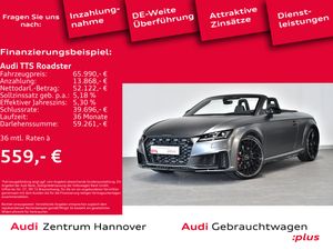 AUDI TTS Roadster TFSI S tronic Leasing