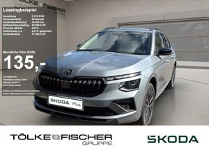 Skoda Kamiq 1.0 TSI DSG Balance SOFORT VERFÜGBAR! AHK AUT Kam. KeyLess
