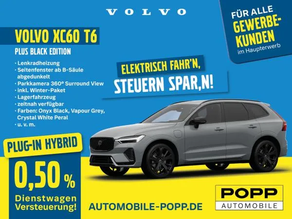 Volvo XC60 T6 Plug-in Hybrid Plus Black Edition