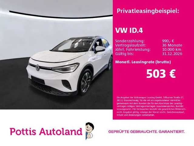 Volkswagen ID.4 PRO PERFORMANCE MAX PANO AHK NAVI