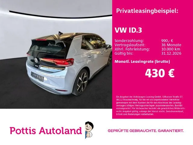 Volkswagen ID.3 PRO KLIMA PDC LED DAB+
